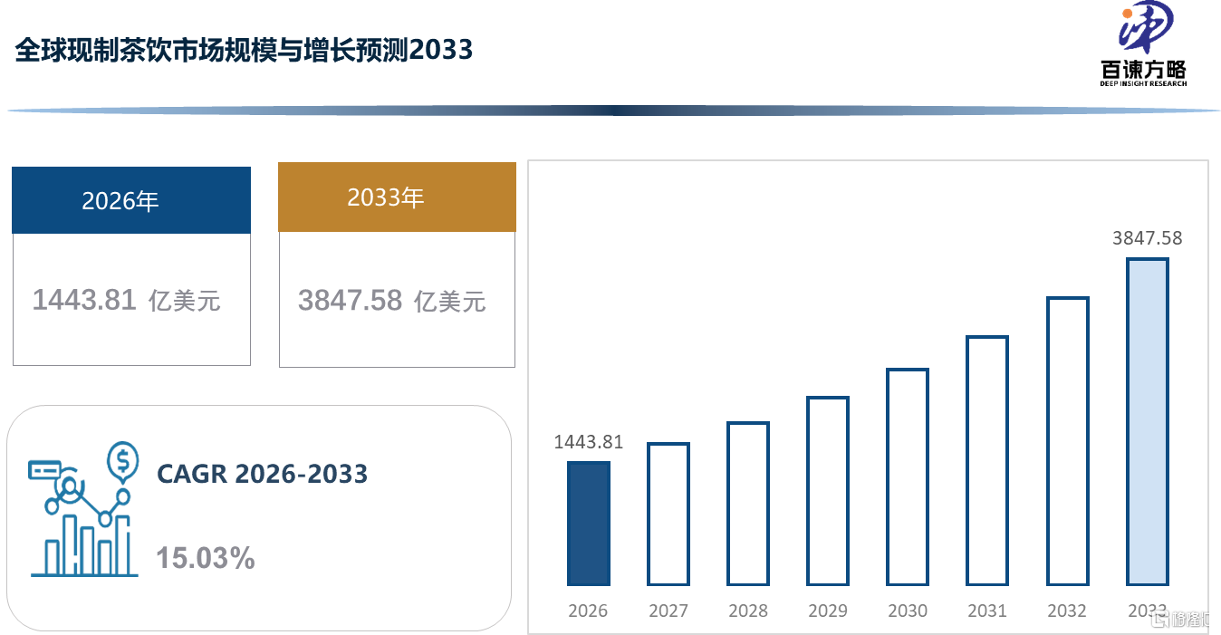 2026寒露1.png 2026寒露1.png